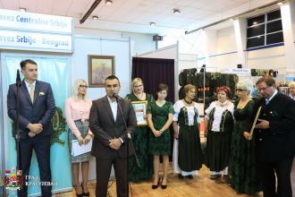 Отворен 11. Међународни сајам лова, риболова, ловног туризма и наутике Крагуј Н